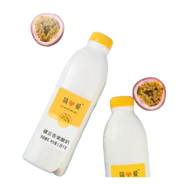 simplelove 简爱 裸百香果酸奶 风味酸乳 1.08kg 28.64元