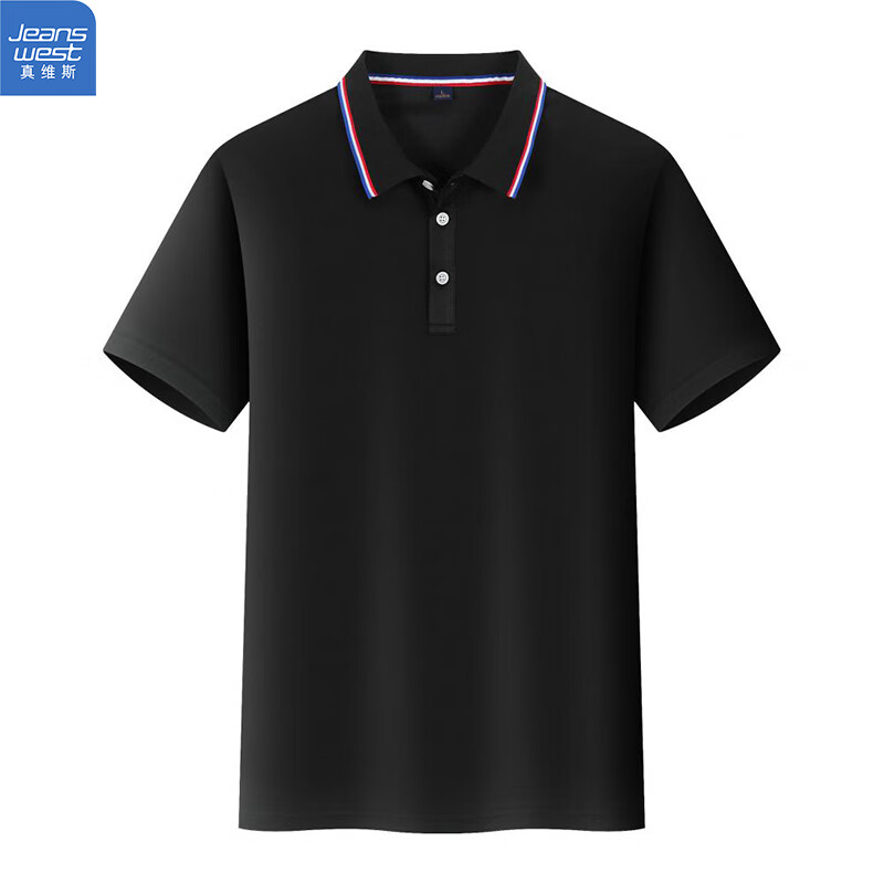 plus、真维斯(Jeanswest)短袖POLO衫 *3件 48.8元(合16.27元/件)包邮