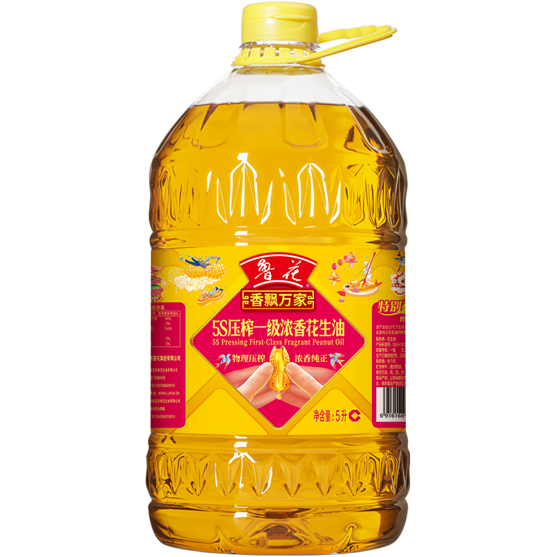 闭眼买、PLUS会员：鲁花 香飘万家5S压榨一级浓香花生油 5L 128.8元包邮（需领券）