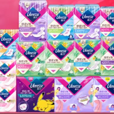 Libresse 薇尔 卫生巾安睡裤护垫 任选6件 41.4元包邮(合6.9元/件)