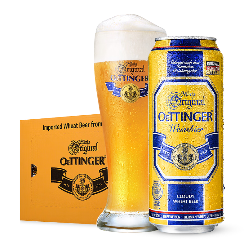 再降价、京东百亿补贴:OETTINGER 奥丁格 小麦白啤酒 500ml*24听 整箱装 149.98元包邮