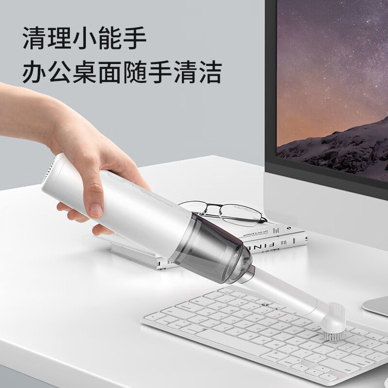 京东PLUS：TUHU 途虎 麦迪哈雷大功率升级款套装4000pa 券后56.3元