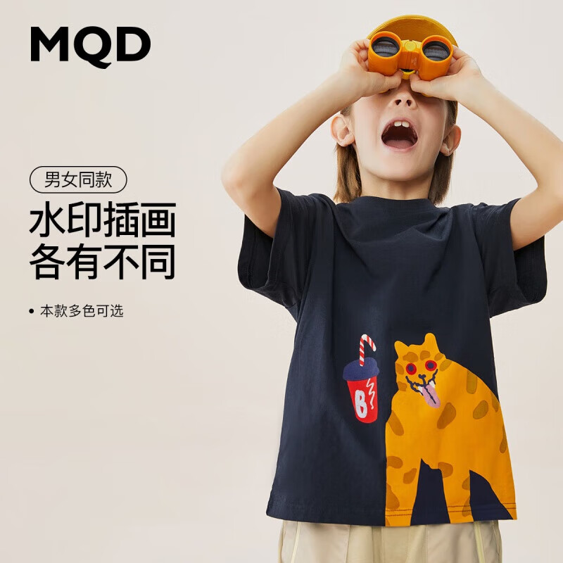 MQD 马骑顿 男童卡通短袖T恤 藏青/米白 券后29元