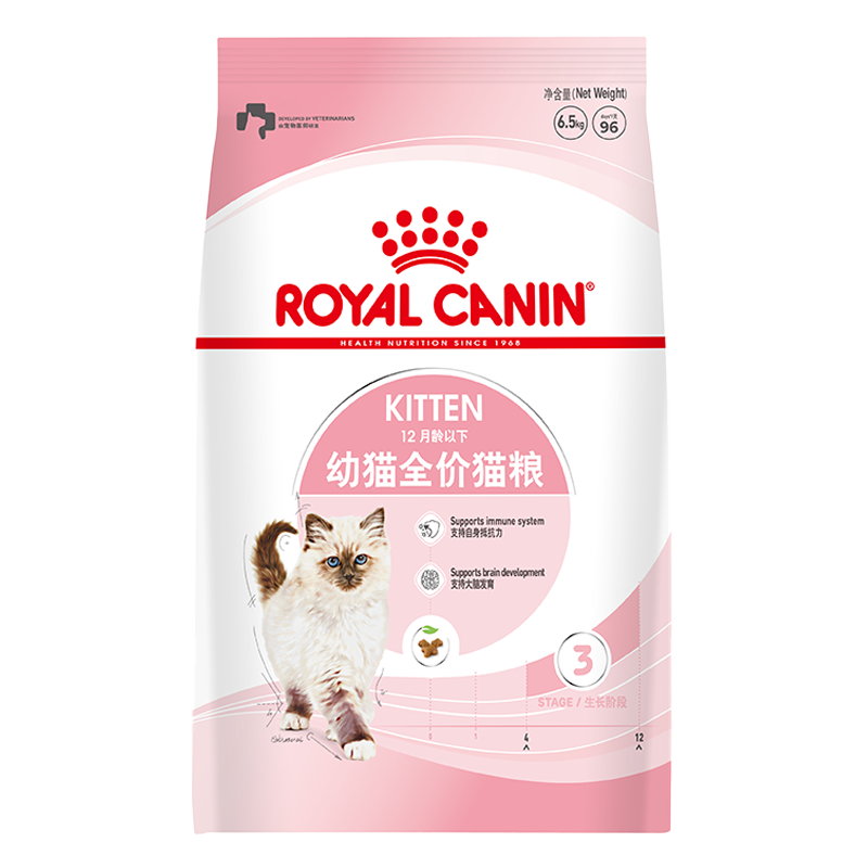 PLUS：ROYAL CANIN 皇家 幼猫猫粮 K36通用粮4-12月离乳期 助免疫亲肠胃助消化 6.5kg 240.75元 （需用券，需凑单）