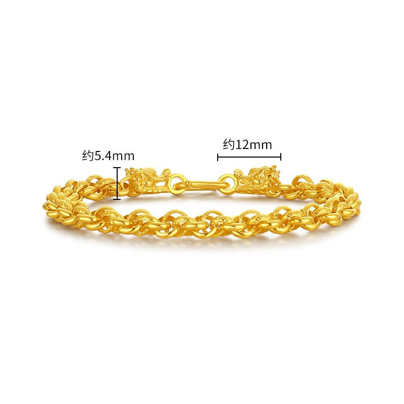 潮宏基 福瑞龙黄金手链女 14.5g SCG30004492 8533.75元包邮（约588.5元/g，双重优惠）
