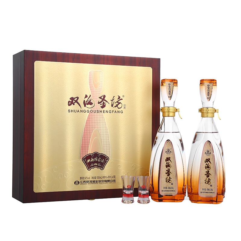 双沟 珍宝坊 圣坊 42%vol 浓香型白酒 500ml+20ml*2瓶 礼盒装 券后358.92元