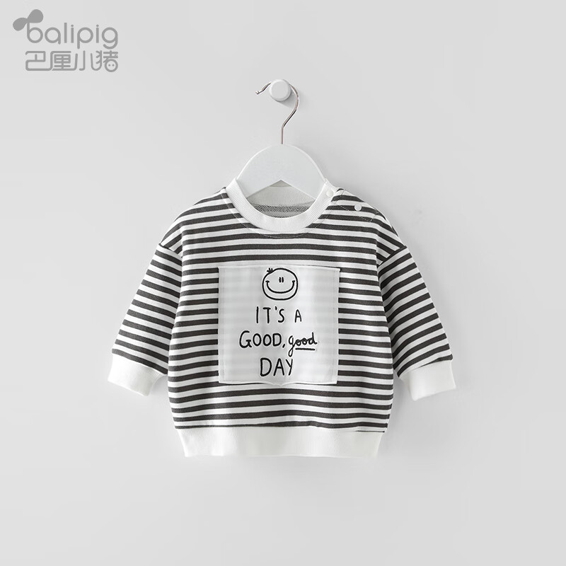 BALIPIG 巴厘小猪 卫衣 清仓 3色可选 券后26.59元