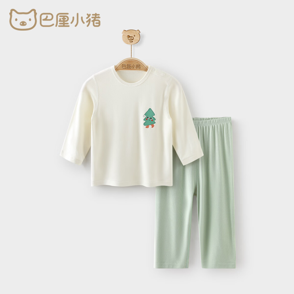 plus会员：BALIPIG 巴厘小猪 宝宝打底套装家居服 三色可选 29.45元 包邮（需用券）