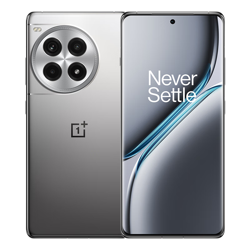 PLUS:一加 Ace 3 Pro 第三代骁龙8 旗舰芯片 6100mAh 冰川电池 1.5K 东方屏 OPPO AI手机 钛空镜银 12GB+256GB  2999元（需领券）