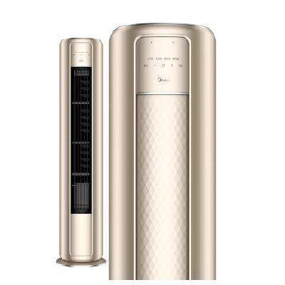 PLUS会员:Midea 美的 2匹 风尊 新一级能效 变频冷暖 立式空调柜机 KFR-51LW/N8MZB1 4584.64元包邮+9.9元购卡(需用券)