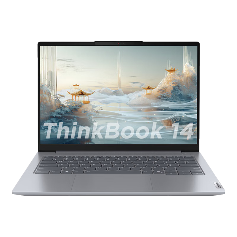 PLUS、全国可用:ThinkBook 14 2024 笔记本电脑( Ultra7 155H 14英寸16G 1T 2.8K AI高刷屏办公) 4561.62元(需政府补贴)