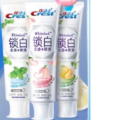 Crest 佳洁士 香氛锁白牙膏 白桃+薄荷+白茶120g*3 36.65元包邮(需用券)