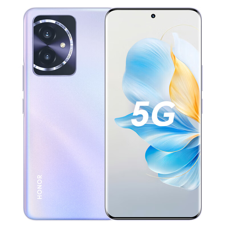 限移动端、京东百亿补贴、PLUS会员：HONOR 荣耀 100 5G手机 16GB+256GB 莫奈紫 1895.48元