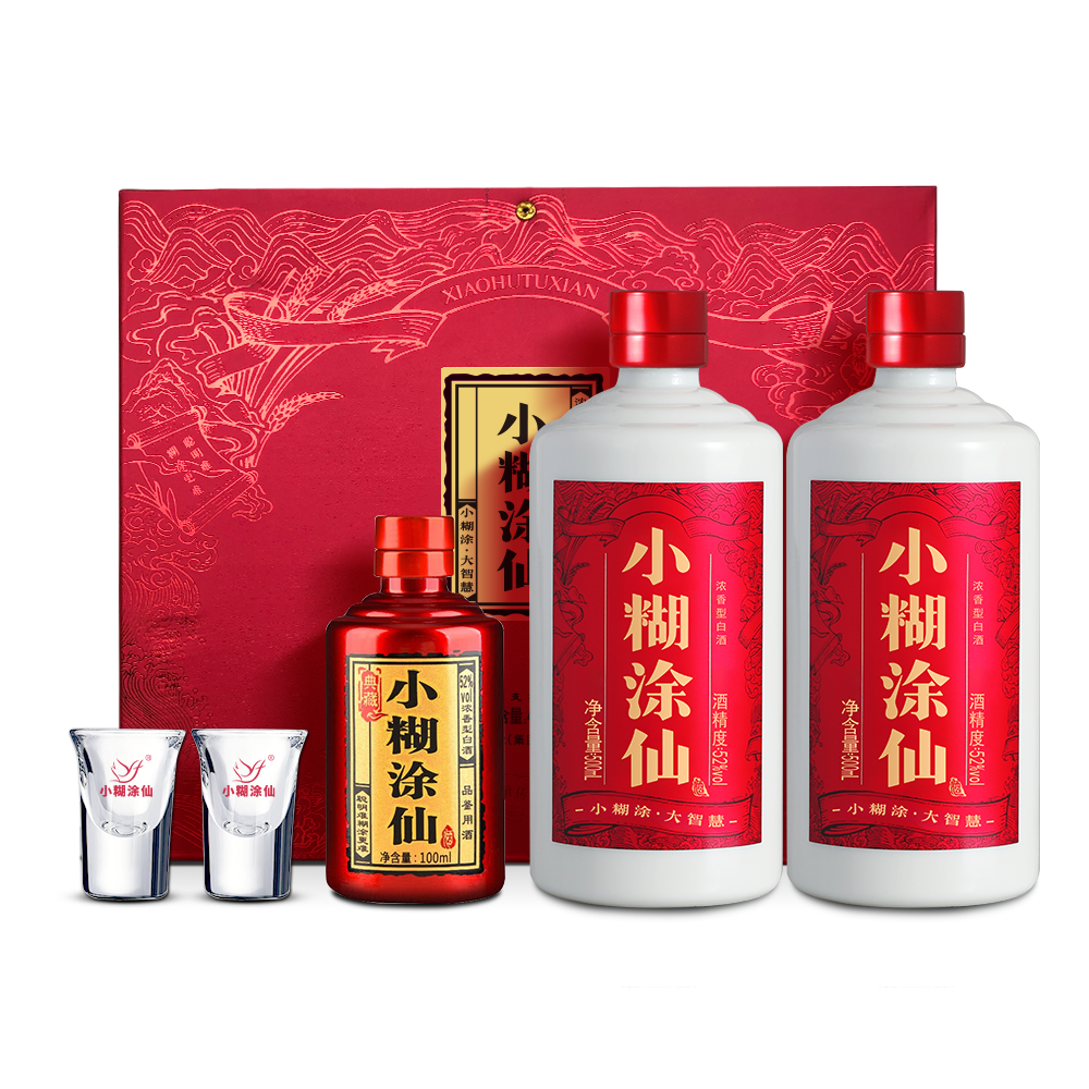再降价、20点、plus会员:小糊涂仙 浓香型白酒 52度500ml*2+100ml典藏小酒+酒杯*2 礼盒装 230.71元
