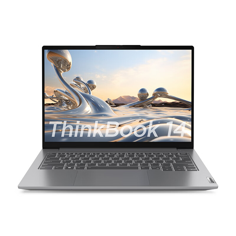 以旧换新补贴:Lenovo 联想 ThinkBook 14 2023款 14英寸轻薄本(i5-13500H、16GB、1TB) 3519.2元