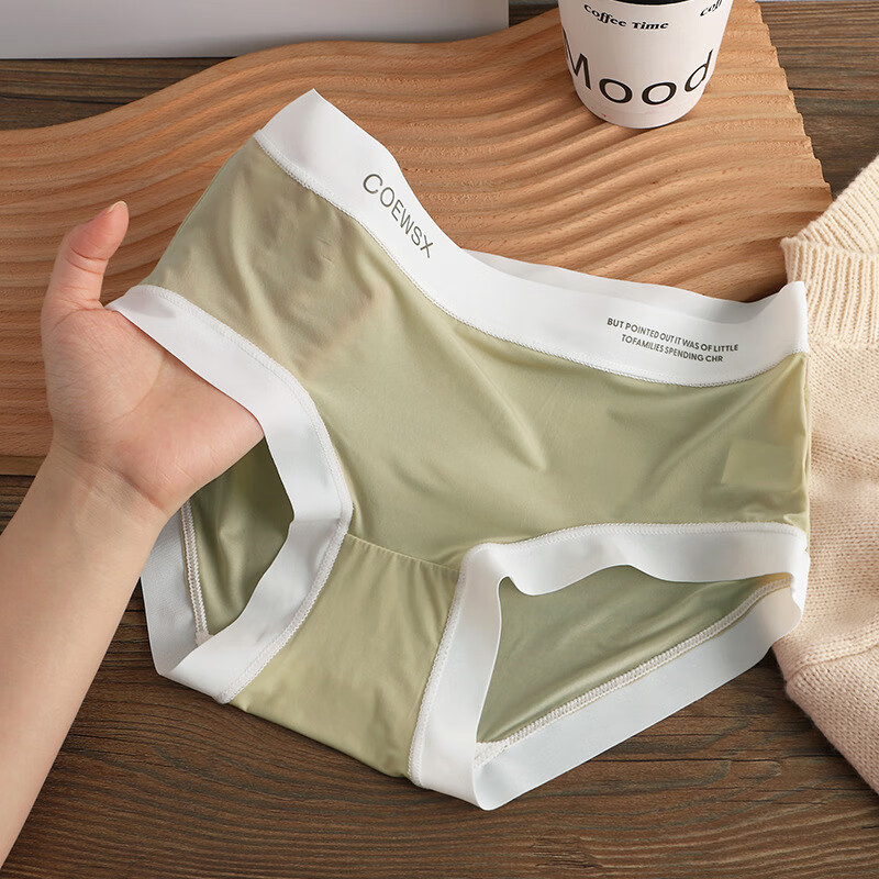 PEANOJEAN 冰丝内裤女 E310 14.9元包邮(需买2件,需用券)