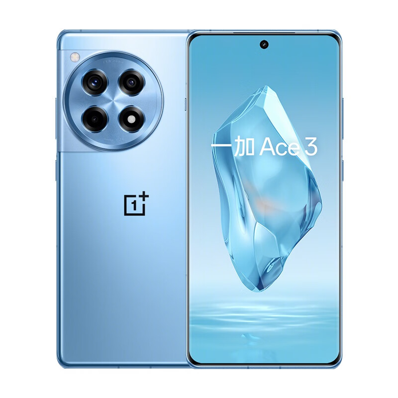 OnePlus 一加 Ace 3 16GB+512GB 月海蓝 1.5K ¥2399