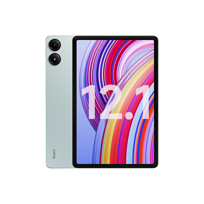 Redmi 红米 Pad Pro 12.1英寸平板电脑 2.5K高清屏 120Hz高刷 券后1489元