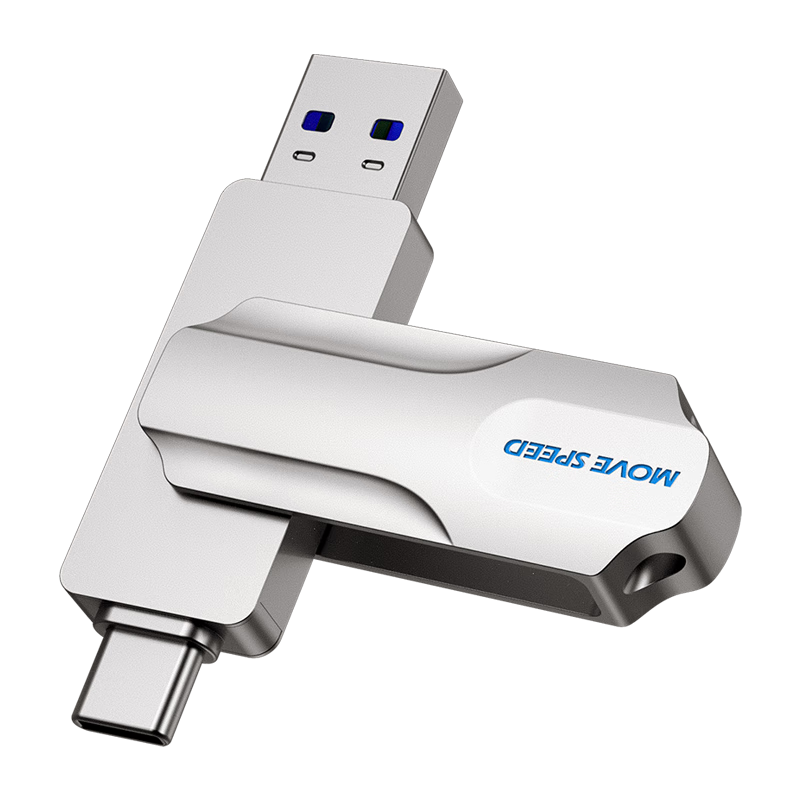 PLUS会员、概率劵:MOVE SPEED 移速 灵动Pro系列 YSULDP-128G3S USB 3.0 U盘 灰色 128GB Micro-B/Type-C双口 34.7元