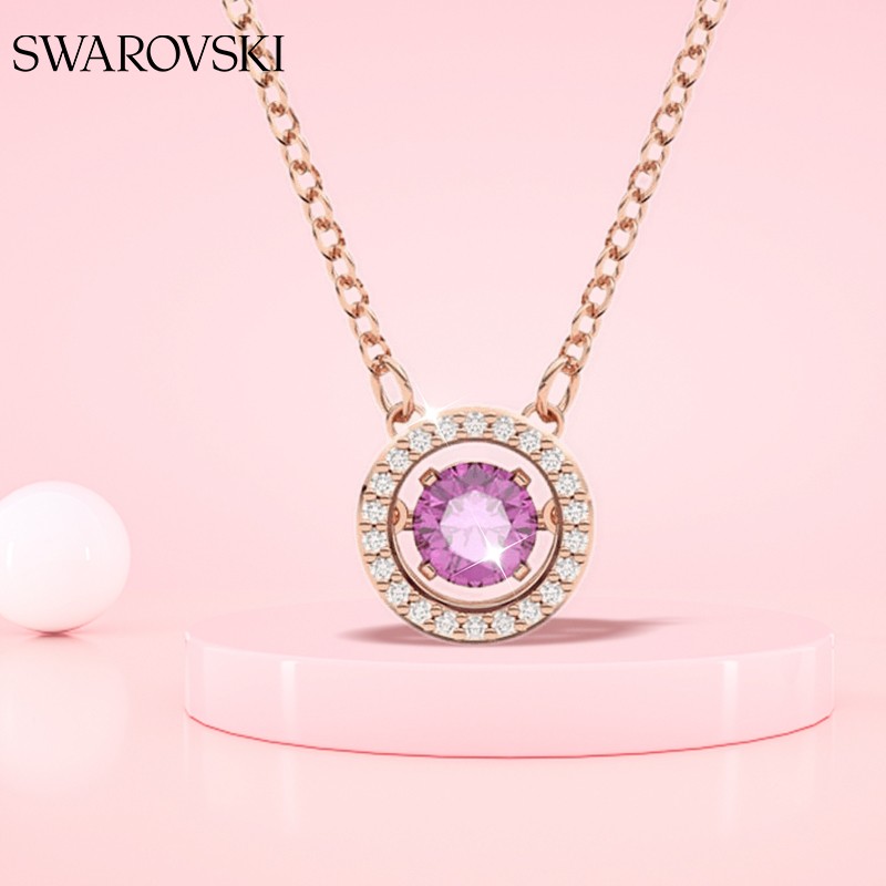 施华洛世奇 跳动的心 女士项链 5620551 紫色 券后397.55元