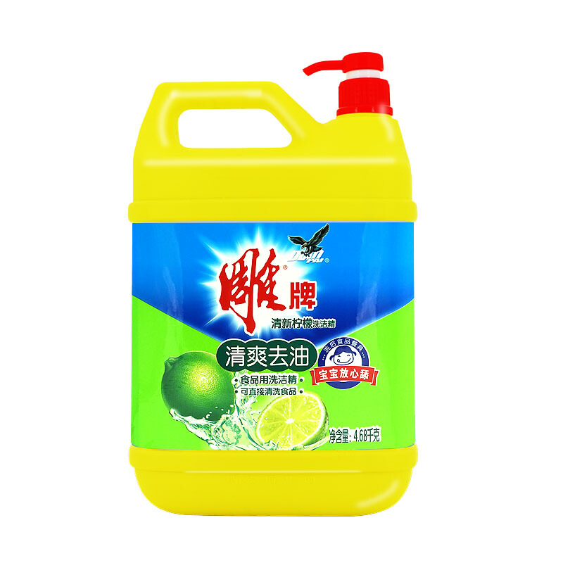 雕牌 清新柠檬洗洁精4.68kg 环保无磷配方 券后17.41元