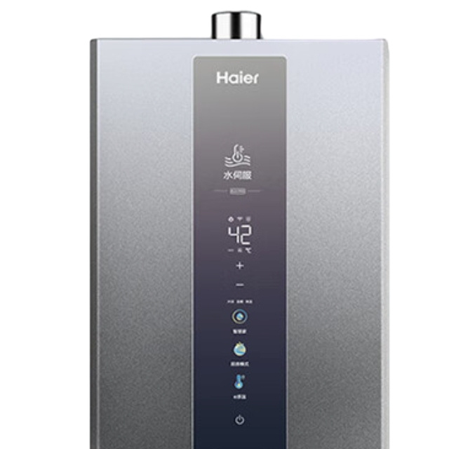 以旧换新补贴、PLUS会员:Haier 海尔 JSQ31-16KL3PRO-FPXCU1 燃气热水器 16L 1550.49元(双重优惠)