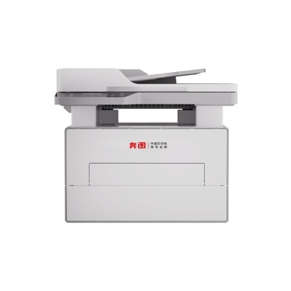 20点开始:PANTUM 奔图 D1 Pro 黑白激光一体机 1479元包邮(双重优惠,赠打印纸+原装粉盒)