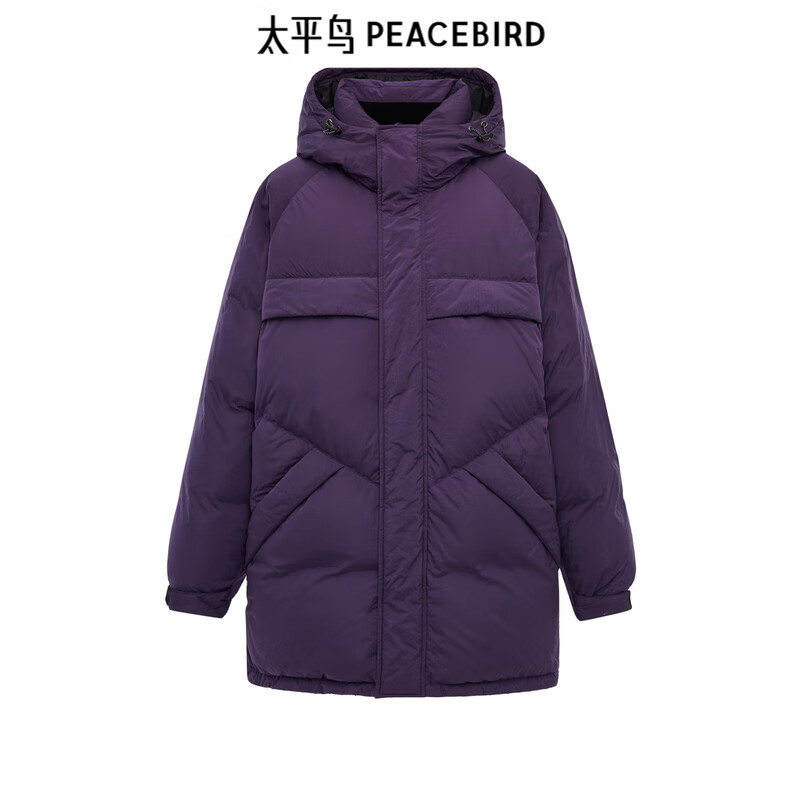 PEACEBIRD 太平鸟 男装羽绒服合集(多款可选) 券后234.56元