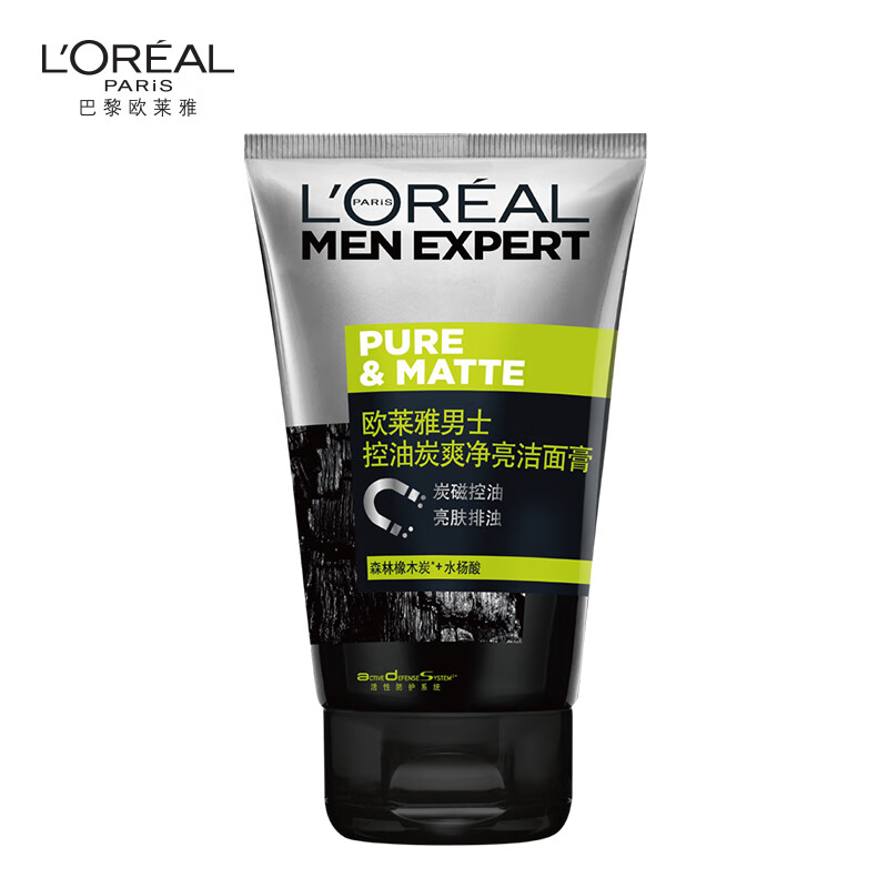 L'OREAL PARIS 欧莱雅 男士控油炭爽净亮洁面膏 100ml(临期清仓) 22.67元