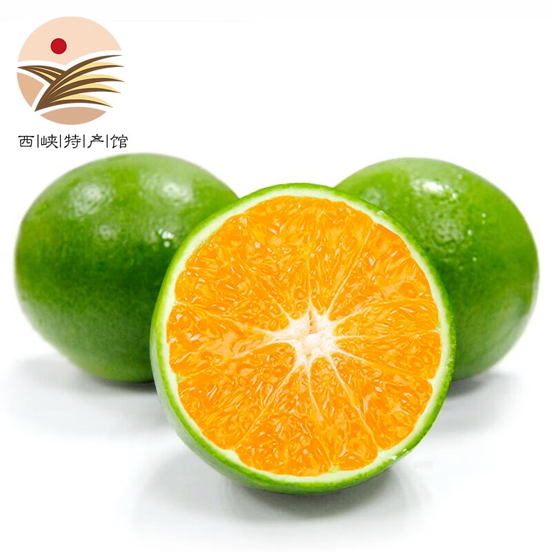 plus会员:静益乐源青皮蜜桔 净重4.5斤单果果径55-65mm 9.84元