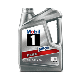 Mobil 美孚 1号银美孚全合成汽机油 5W-30 SP级4L 券后163.54元