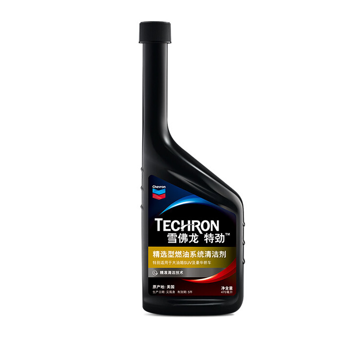 Chevron 雪佛龙 燃油清洁剂 470ml 155元