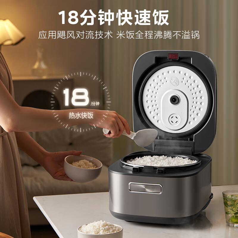 Midea 美的 电饭煲4L电饭锅 IH电磁加热双热源 玄铁鼎釜内胆18分钟飞快煮家用智能电饭煲MB-4C56H 券后317.88元