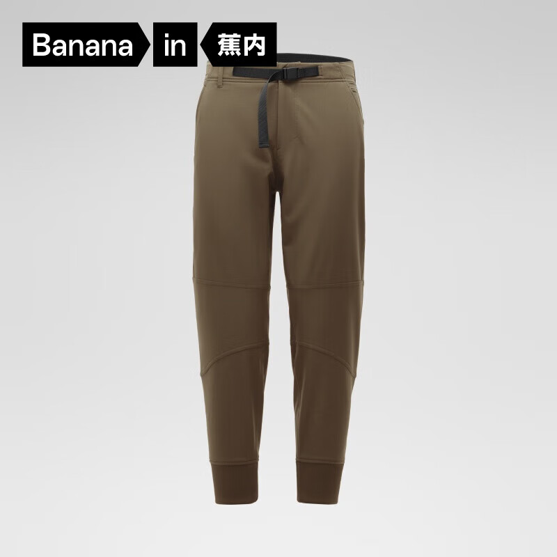 Bananain 蕉内 热皮502++男士收脚长裤子休闲加厚秋冬季束脚裤保暖易穿搭男装 探险棕 M 券后160.54元
