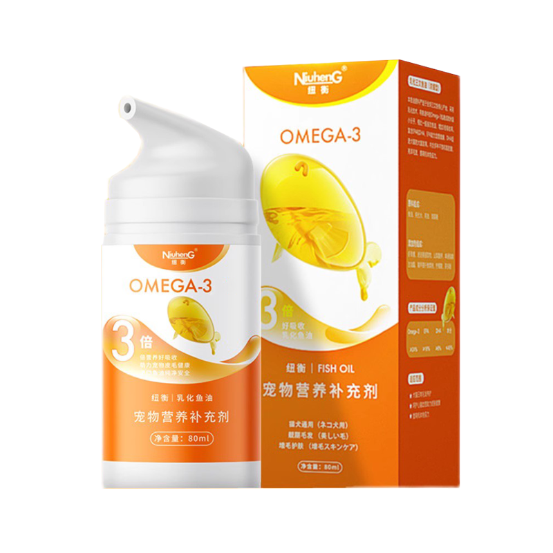 纽衡(NiuhenG)纽衡鱼油猫用深海防掉毛宠物美毛猫咪专用omega3猫吃的乳化鱼油 乳化三文鱼油80ml ¥29