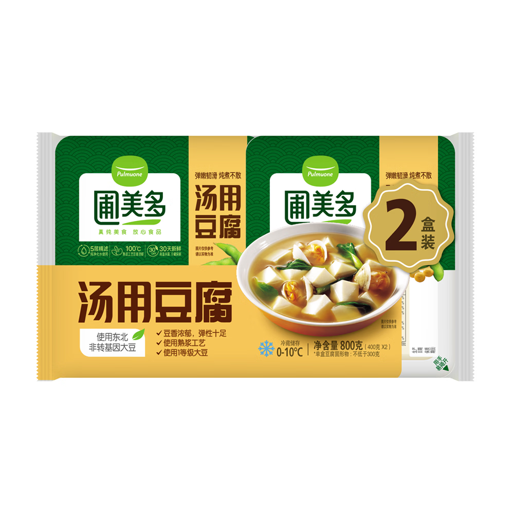 圃美多 汤用豆腐 400g *2盒 6.9元(需试用、plus会员6.76)