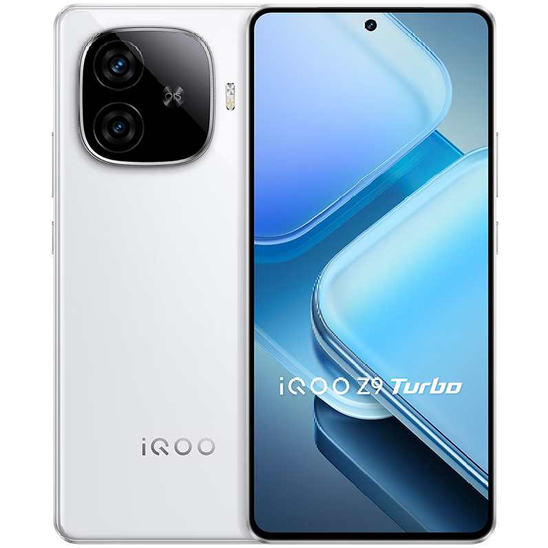限移动端、京东百亿补贴:iQOO vivoiQOO Z9 Turbo 12GB+256GB 星芒白第三代8sTurbo 6000mAh 1999元