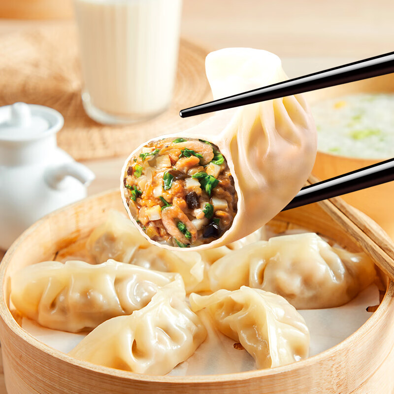 思念菌菇三鲜蒸煎饺1kg约52只*8件+凑单 77.28元(合9.66元/件)
