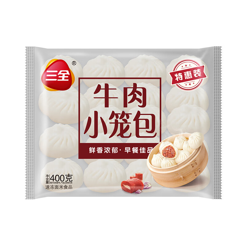 三全 早餐包点(小笼包韭菜鸡蛋包)400g*10件 49元(合4.9元/件)包邮
