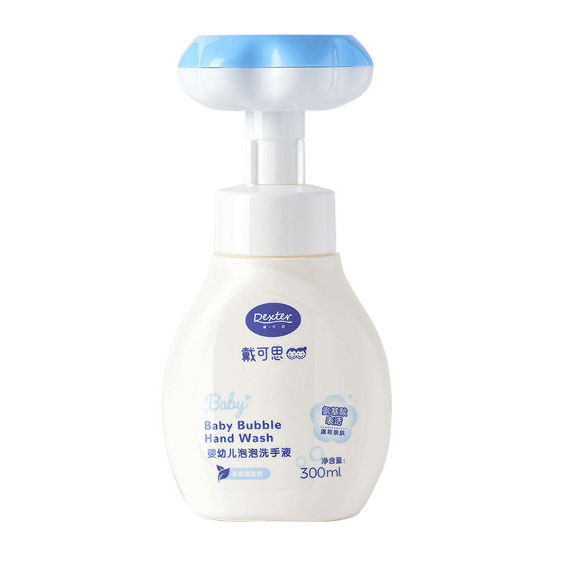 DEXTER 戴可思 儿童花朵泡泡洗手液 300ml 2瓶装 券后29.9元包邮