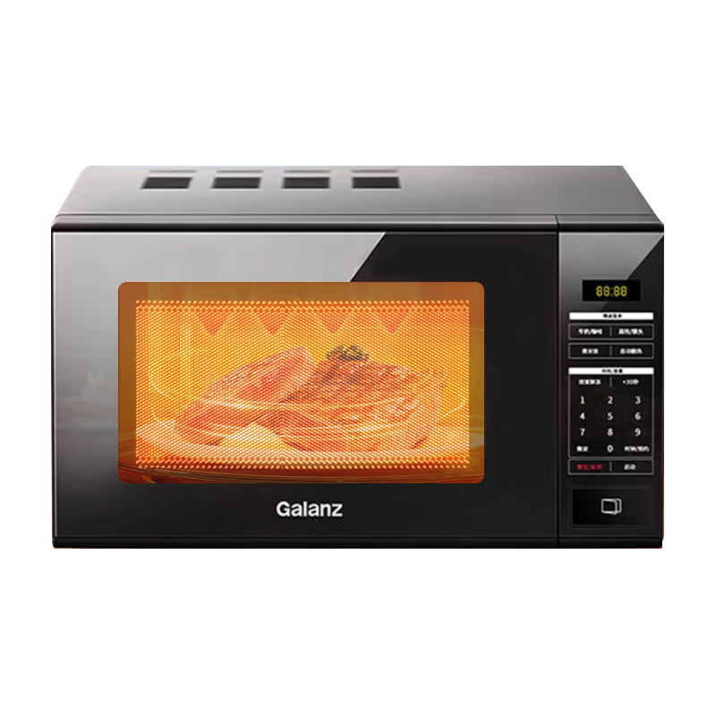 PLUS会员:格兰仕 新款20升小型智能转盘微波炉S20 278.5元(需领券)