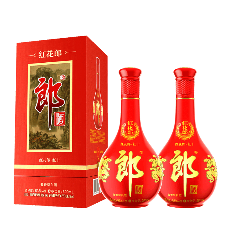 郎酒红花郎十 酱香型白酒第四代 53度 53度 500mL 2瓶 返后516.3元(596.3元+返8000京豆