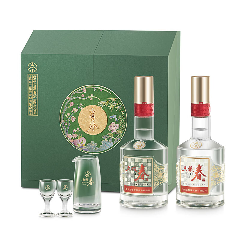 WULIANGYE 五粮液 五粮春二代菁萃礼盒 52度 浓香型白酒 500ml*2瓶 券后354.7元