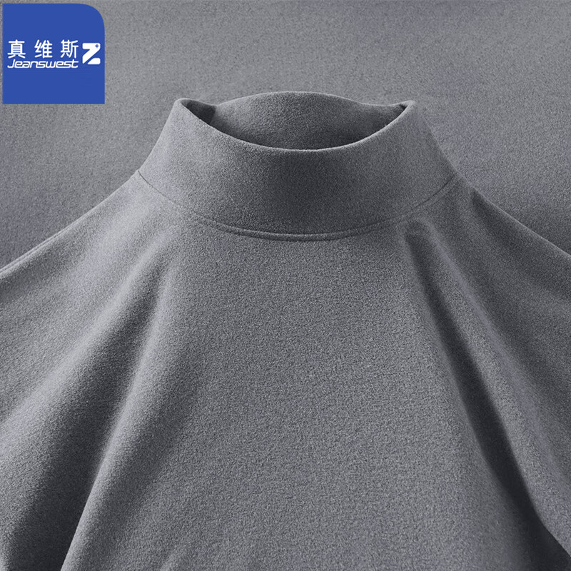 JEANSWEST 真维斯 男士卫衣 3件 券后23.18元