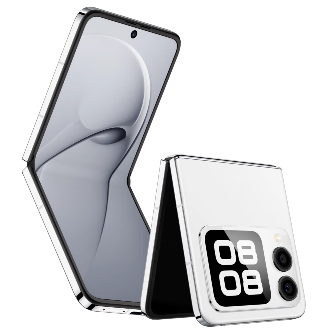 京东百亿补贴、PLUS会员:华为 nova Flip小折叠 512GB 零度白 轻薄 鸿蒙AI趣玩 后置5000万悬停自拍智能手机 4873.51元
