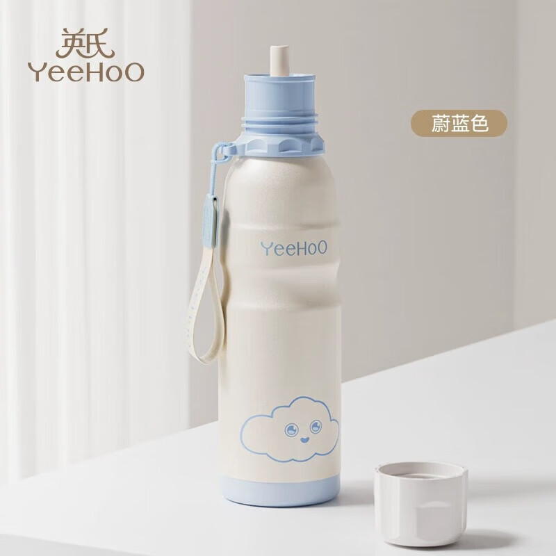 英氏(YEEHOO)保温杯儿童水杯宝宝保温杯水杯316不锈钢保温杯吸管杯外出杯 迪芙尼贵族蓝 600ml ¥104.99