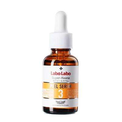 临期品、PLUS会员:城野医生 果酸焕肤精华3﹪ 30ml  22.67元包邮