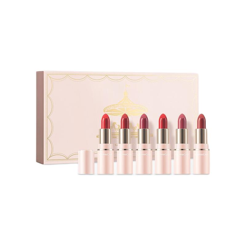 限移动端、京东百亿补贴:CARSLAN 卡姿兰 粉悦木马口红礼盒雾感哑光唇膏不易沾杯mini6支套装 七夕礼物女友 78元