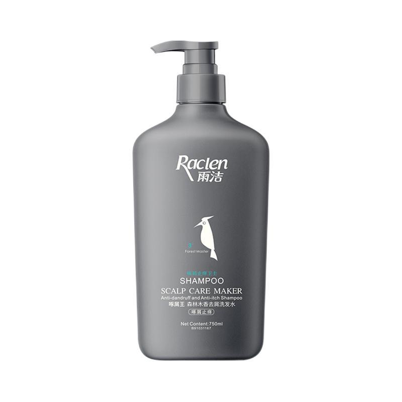 RACLEN 雨洁 啄屑王森林木香去屑洗发水 啄屑止痒 750ml 碳黑版 券后63.9元
