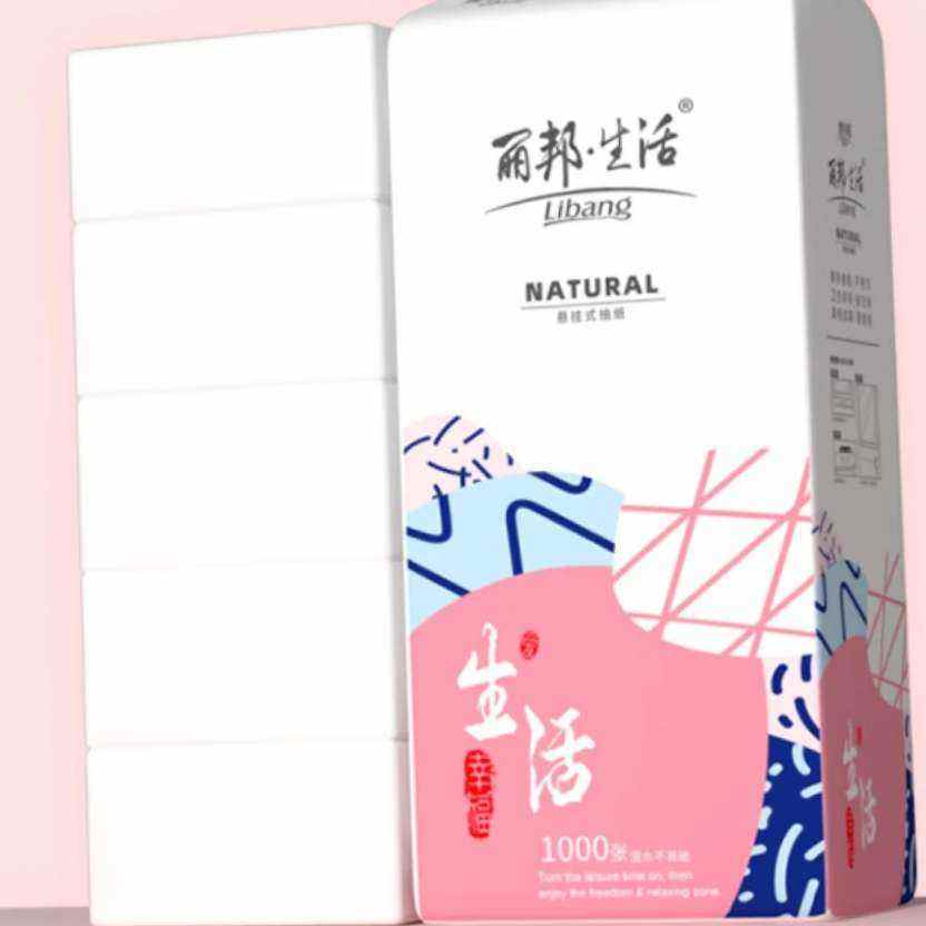PLUS会员:丽邦悬挂式抽纸4层1000张 共10提 含挂钩 24.84元包邮